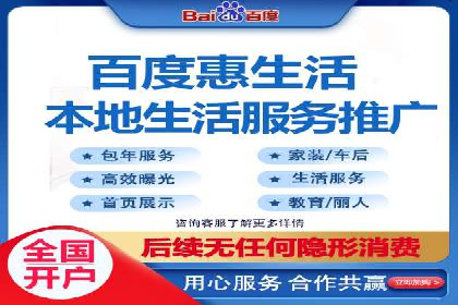 谷歌SEM广告效果评估：医疗行业的成功实践