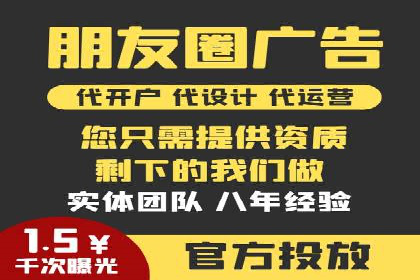 竞价广告开户案例解析：如何选择关键词